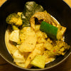 Balinesisches Bumbu Bali Curry (Muskatnuss-Note)